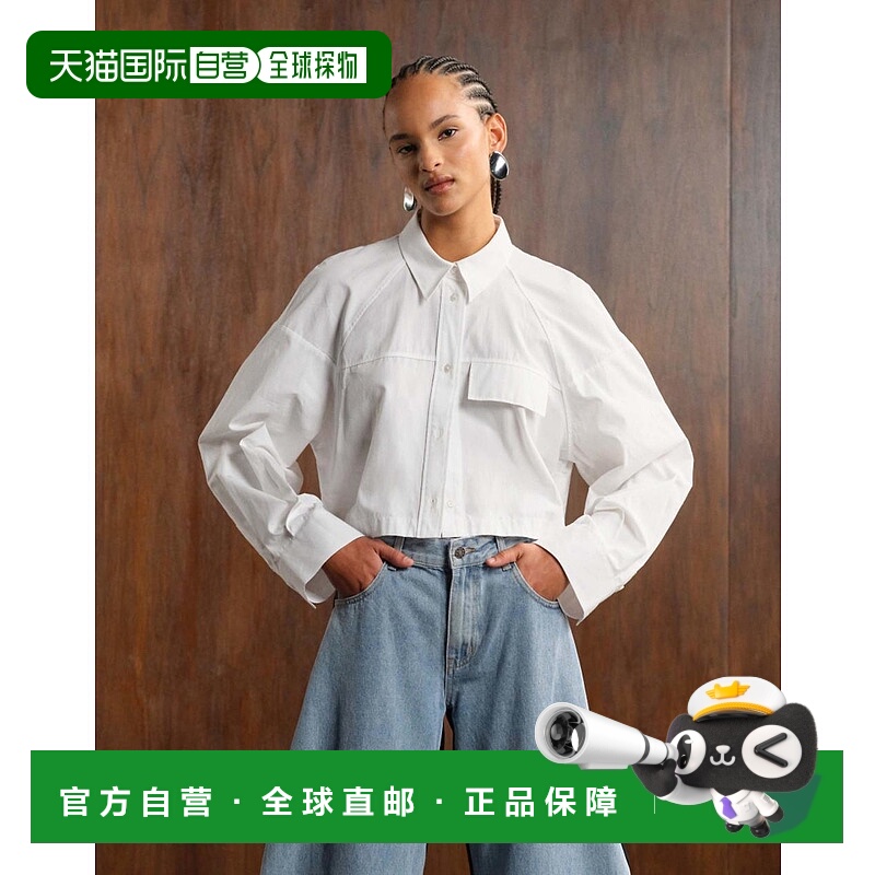 1h可退 香港直邮潮奢 ASOS 女士 设计宽松款短款口袋棉质衬衫(pre