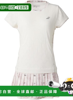 【日本直邮】Babolat 女款 PURE DRESS 网球连衣裙 BWG5329 156PK