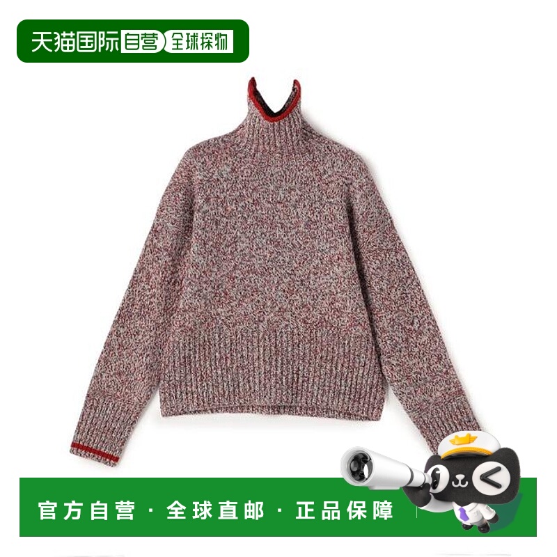 1h可退 日本直邮TOMORROWLAND 优质美利奴羊毛高领套头衫