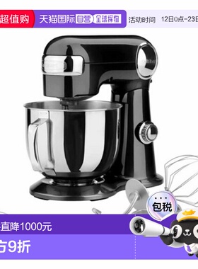 韩国直邮Cuisinart美膳雅多用智能搅拌机家用5.2L SM-50BKKR