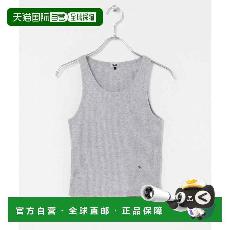 日本直邮URBAN RESEARCH 女装 短款罗纹背心 BS26【付后1h可退】