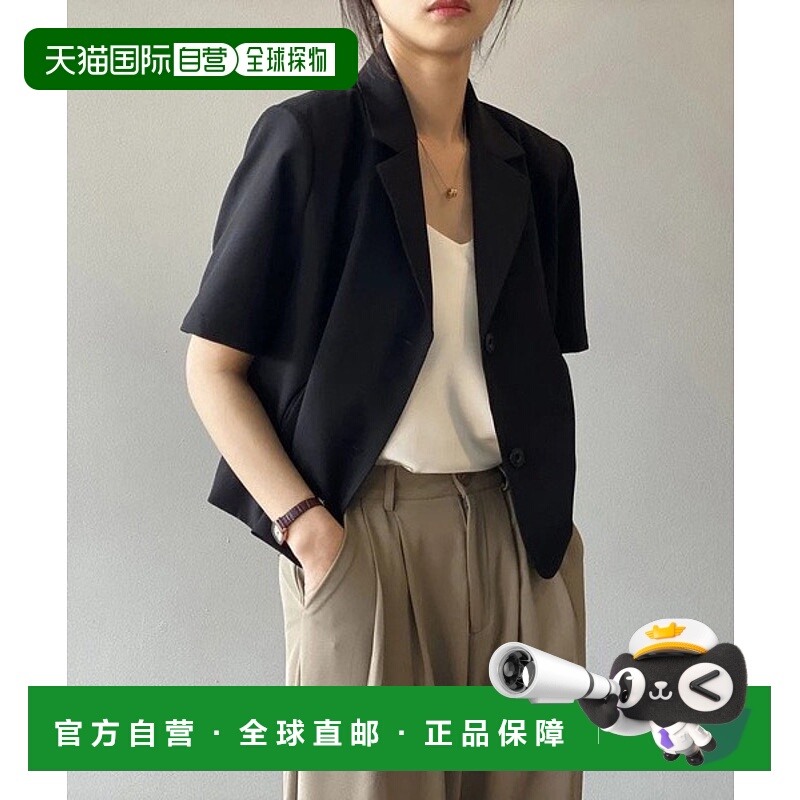 1h可退 日本直邮WEGO 女士半袖短款西装外套  DF25SM03L0008新款
