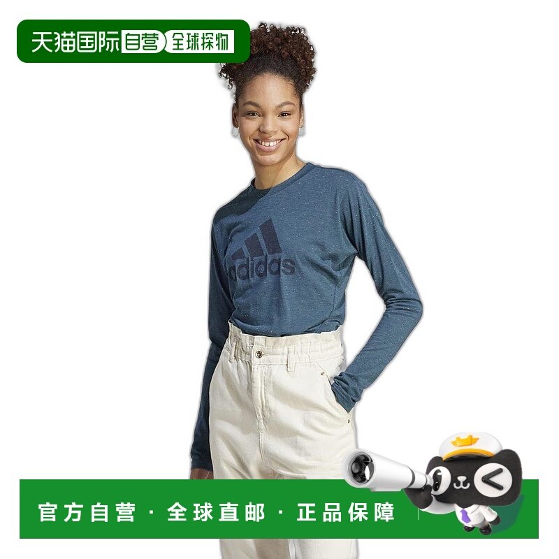 1h可退 【美国直邮】阿迪达斯|Winners 3.0 长袖