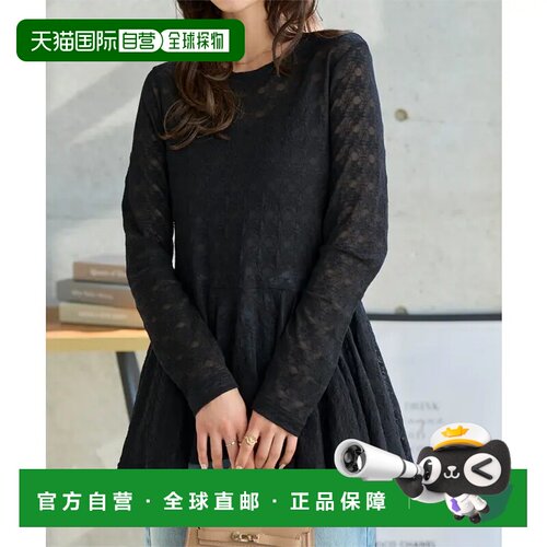 日本直邮蕾丝不对称下摆上衣［C7805］蕾丝上衣
