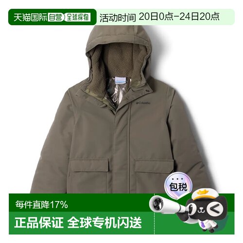 欧洲直邮COLUMBIA Nordic Strider™ III 派克大衣