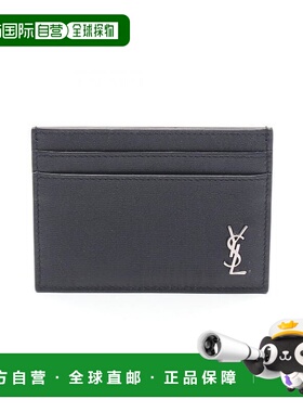 日本直邮中古YSL圣罗兰男S级99新card case卡包牛皮卡包黑色