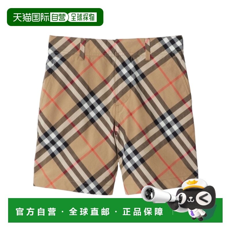 1h可退 香港直邮BURBERRY 男童短裤 80888451博柏利,童装/婴儿装/亲子装,裤子,淘宝优惠券,粉丝福利购,淘宝优惠卷