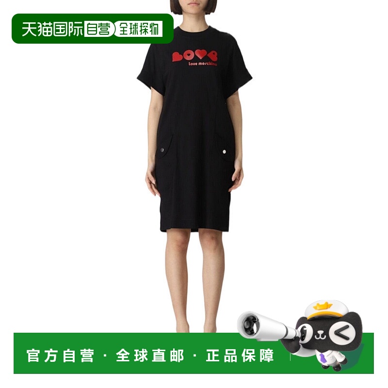 香港直邮MOSCHINO 莫斯奇诺/女士黑色棉质短袖连衣裙/W5D1601M387