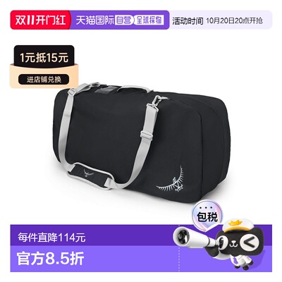 自营欧洲直邮Osprey小鹰 Poco™ Carry Case男女通用黑色尼龙手提