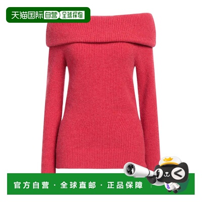 1h可退 香港直邮Isabel Marant 伊莎贝尔 玛兰 女士 毛衣