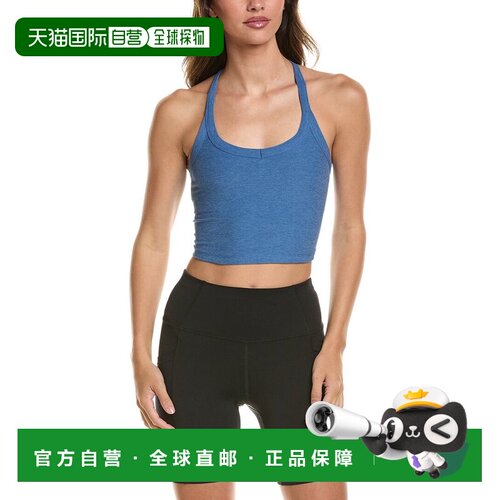 自营beyond yoga越瑜伽的空间-蓝色 美国奥莱直发背心