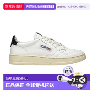 1h可退 香港直邮AUTRY 女士 白色皮质低帮运动鞋 AULWLL22WHITEBL