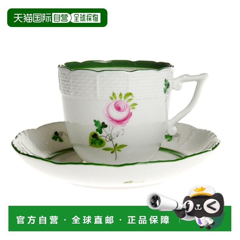 日本直邮Herend 赫伦德 Vienna Rose Cappuccino Cup & Saucer 70