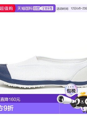 日本直邮MOONSTAR 彩色网眼02 运动鞋 蓝色月星