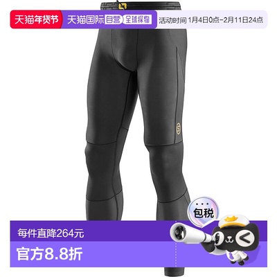 日本直邮SKINS 压缩衣 SERIES-5 男士长款紧身裤 黑色