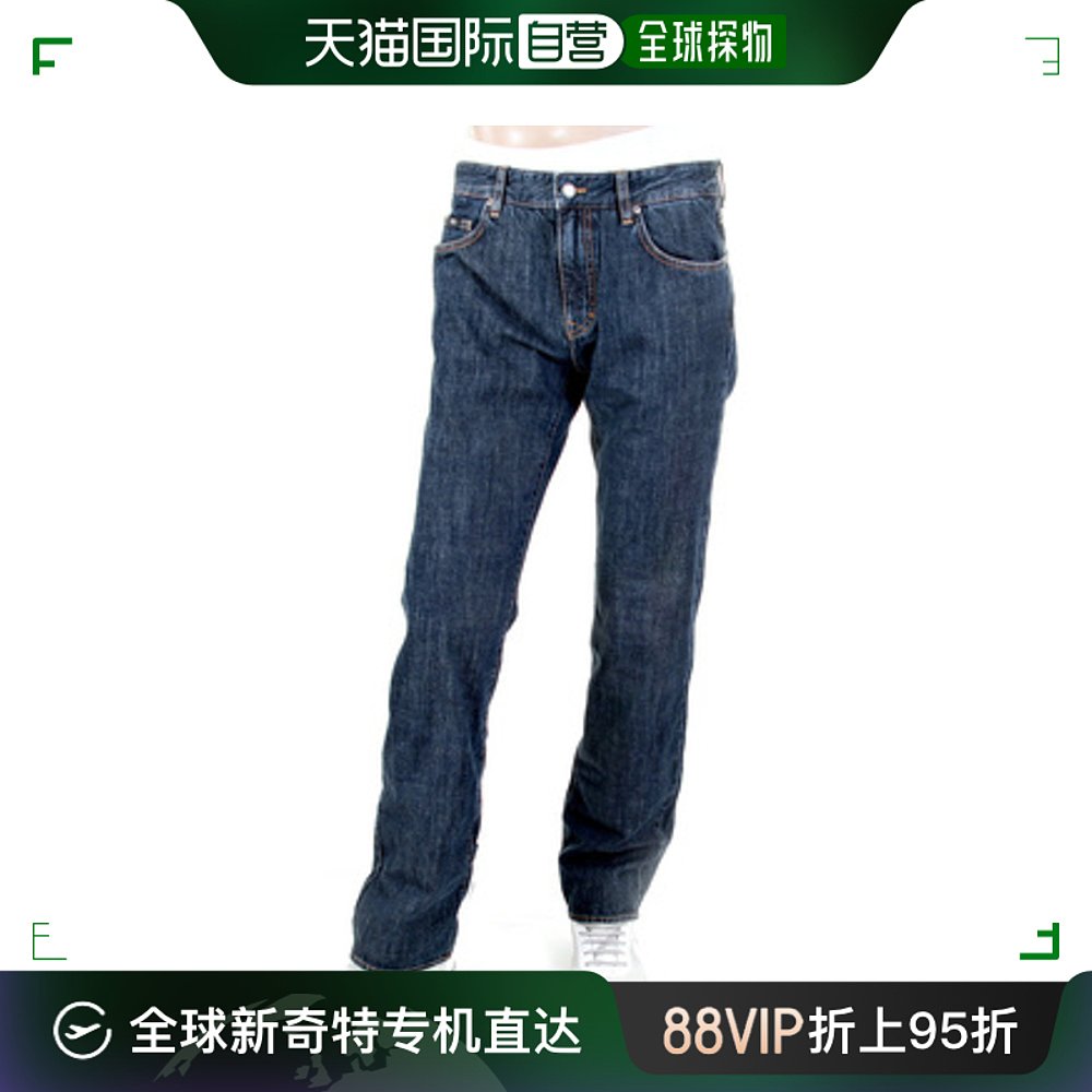 香港直邮HUGO BOSS男士深蓝色棉质牛仔裤 KANSAS-50211387-415