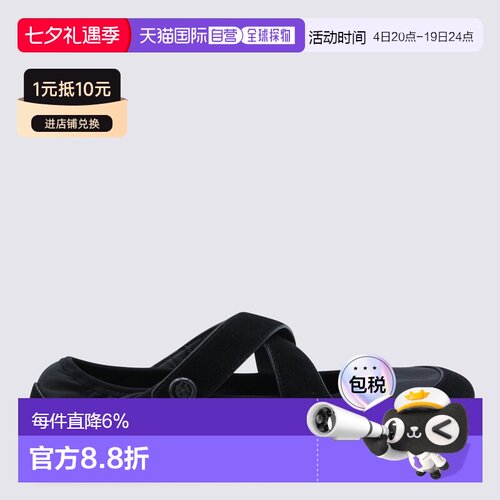 1h可退 香港直邮TORY BURCH 女士芭蕾乐福鞋 178301006 SS2026 黑