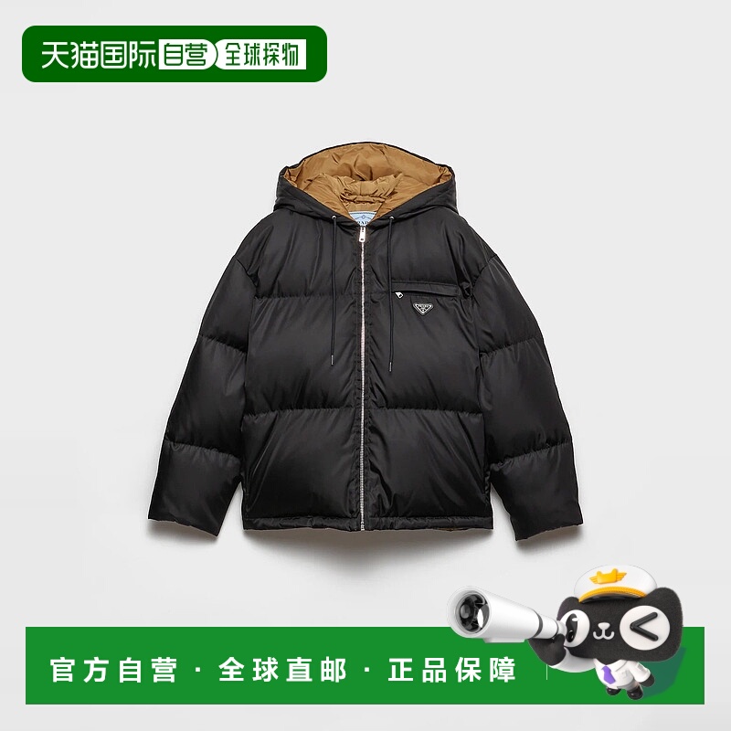 1h可退 欧洲直邮PRADA 普拉达 25秋冬 29B408_1WQ8_F0002_S_AAO