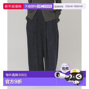 1h可退 日本直邮官方授权 KBF 桃皮绒 阔腿裤裤子休闲裤皮裤