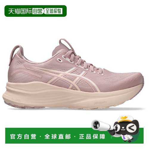 欧洲直邮asics 女士 运动鞋亚瑟士