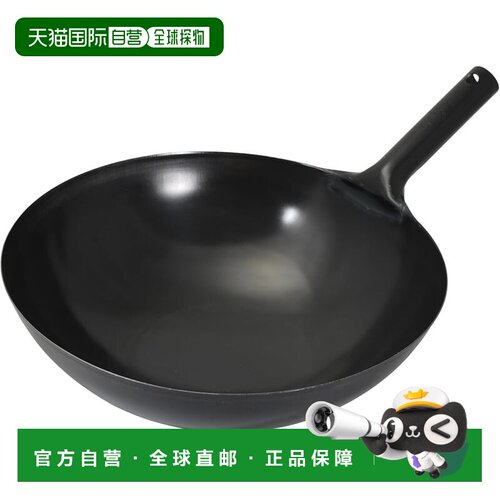 【日本直邮】珍珠金属燕三条39cm铁北京锅HC-1034