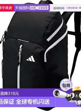 日本直邮阿迪达斯 Ball Daypack 32L 黑色 x 灰色足球包 ADP41BKS