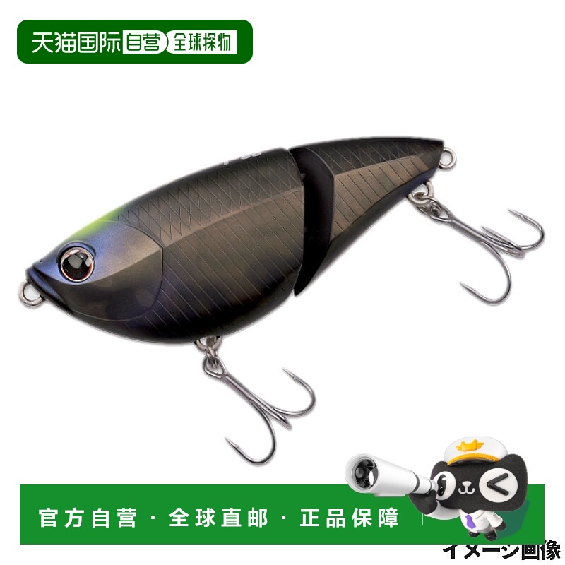日本直邮ELEMENTS Baby Da Vinci T-80 FW #幻影诱饵