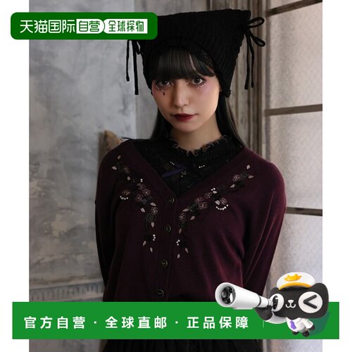 日本直邮axes femme 女装 玫瑰刺绣蝙蝠扣针织开【付后1h可退】