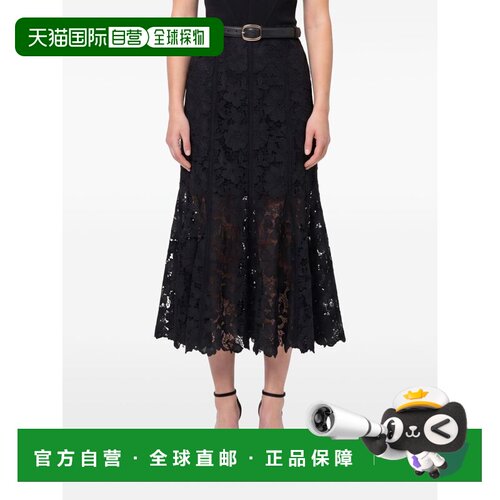 香港直邮Self-Portrait女士中长裙半身裙a字裙 【付后1h可退】