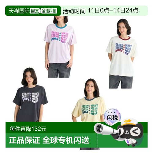 日本直邮ROXY 波浪GFX BOX半袖T恤 女士T恤