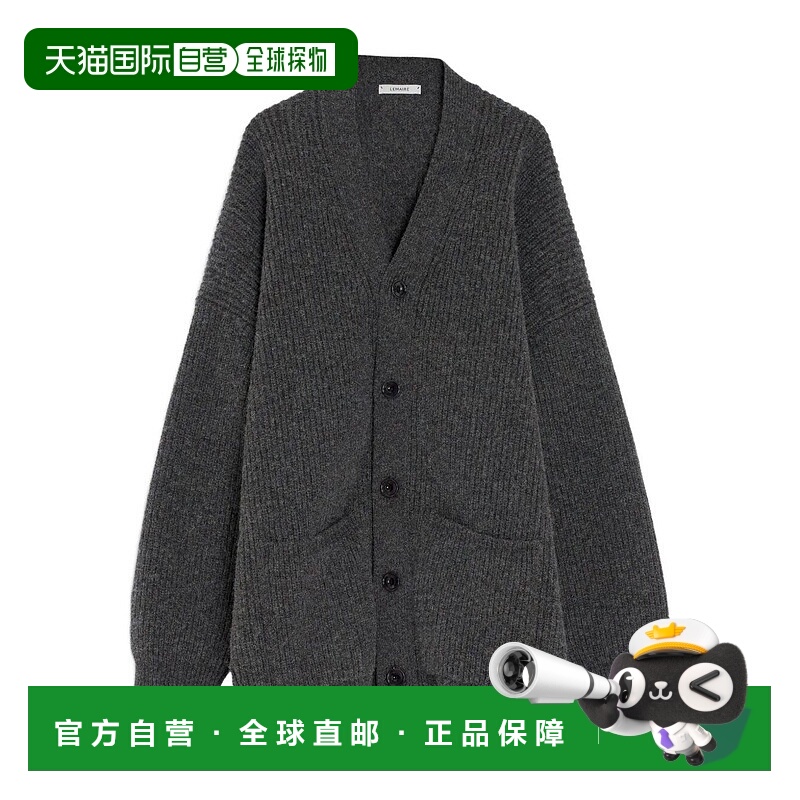 1h可退 香港直邮潮奢 Lemaire 男士 外套 CO1139LK107 grey灰色