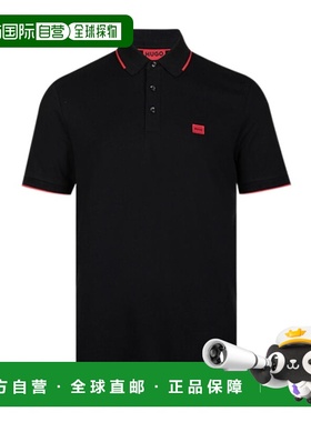 1小时内可退 香港直邮BOSS HUGO BOSS 男士T恤 50490775001 SS202