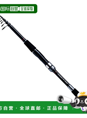 日本直邮Daiwa Crossbeat SW 666TUL（移动杆）[2020年型号]