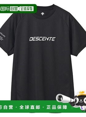 日潮跑腿DESCENTE迪桑特 男女款排球服短袖T恤 black SDV5SHT05U