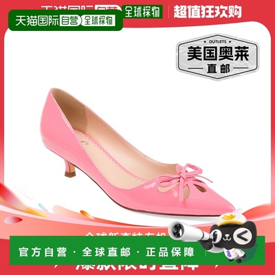 Journee Collection 女式 Lutana 小猫跟 - 粉色 【美国奥莱】直