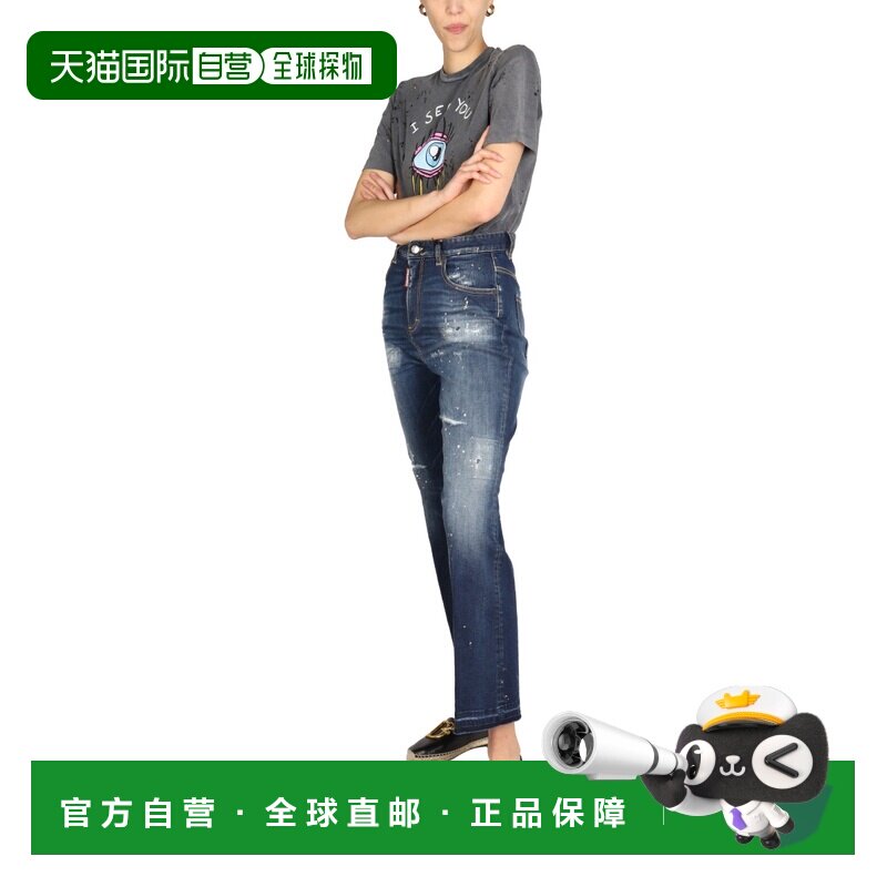 香港直邮DSQUARED2 女士牛仔裤喇叭裤 SS2022 S72LB0518S30804470