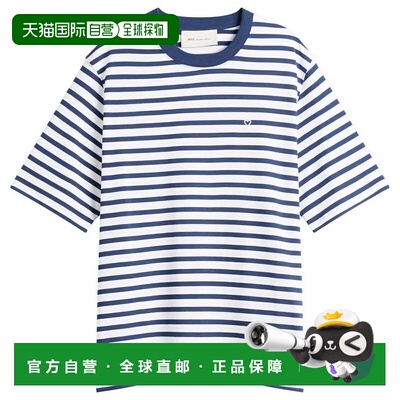 1h可退 香港直邮Ami Paris 男士 AMI 宽松条纹T恤 UTS374JE0210