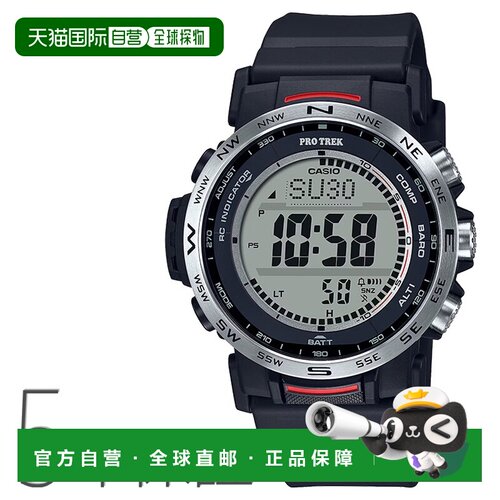 日本直邮卡西欧PRO TREK太阳能电波手表PRW-35系列太阳能手表