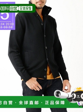 日本直邮ZANONE 男士立领针织开衫812519 zr229 z0015CHIOTO