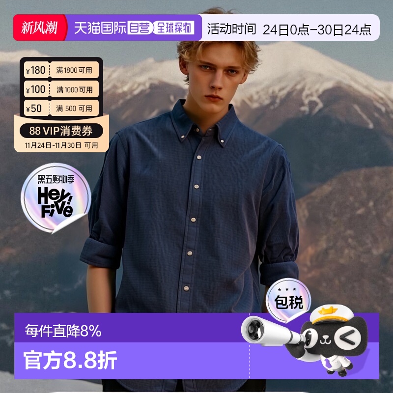 自营Polo Ralph Lauren拉夫劳伦男士长袖棉质纽扣衬衫