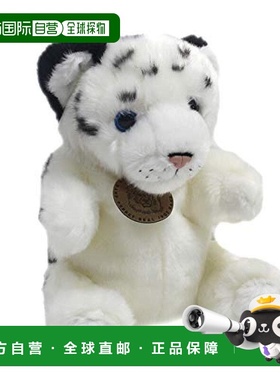【日本直邮】Take Off白虎毛绒玩具白色