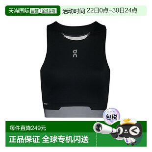 日潮跑腿ON昂跑 女士 Train 2-in-1 短款摇滚背心 White XS 1wf10