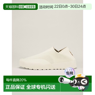 欧洲直邮Arc'teryx 始祖鸟 KRAGG SHOE 进山鞋 男装徒步鞋休闲鞋