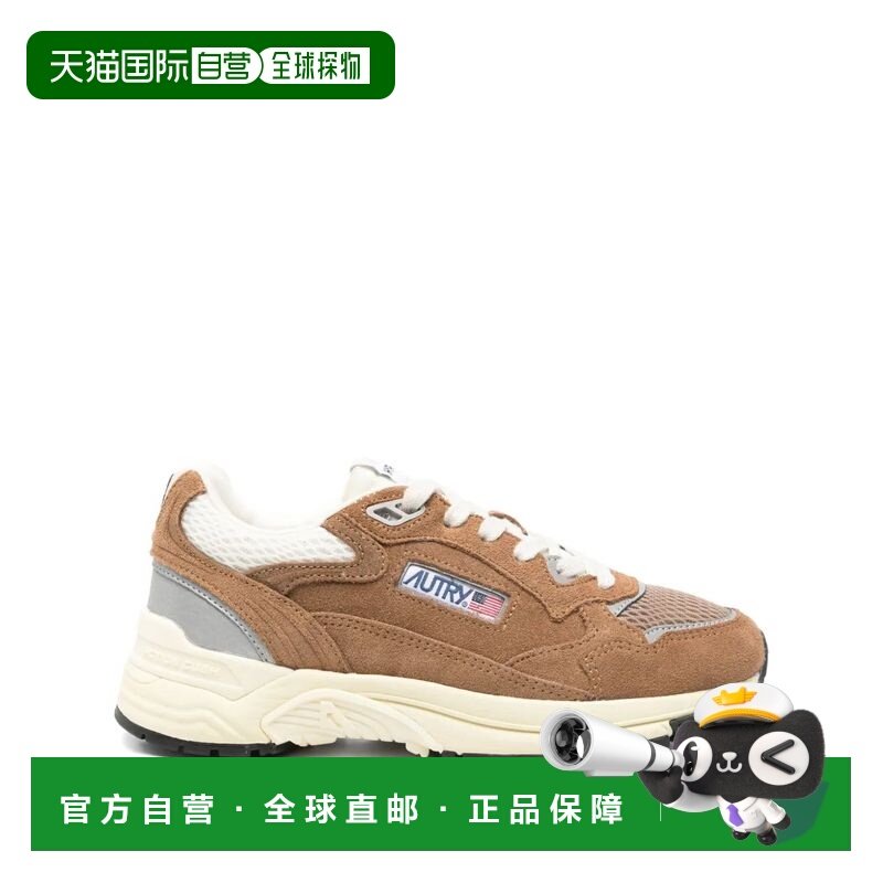 1h可退 香港直邮AUTRY 女士 HYPERWAY WOM 低帮绒面革/网纱运动鞋,运动鞋new,运动休闲鞋,淘宝优惠券,粉丝福利购,淘宝优惠卷