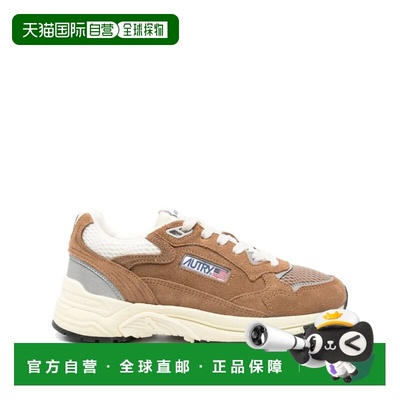 1h可退 香港直邮AUTRY 女士 HYPERWAY WOM 低帮绒面革/网纱运动鞋