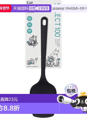 【日本直邮】Kai 硅胶勺子 长柄勺 铲子 黑色 Moomin x SELECT100