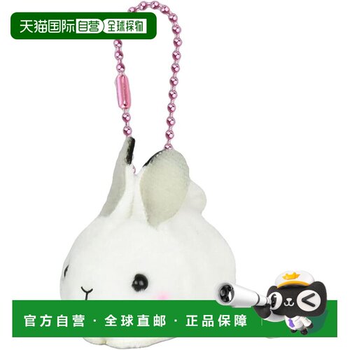 【日本直邮】Amuse Petit Maru Animals DX 雪兔 703693礼物
