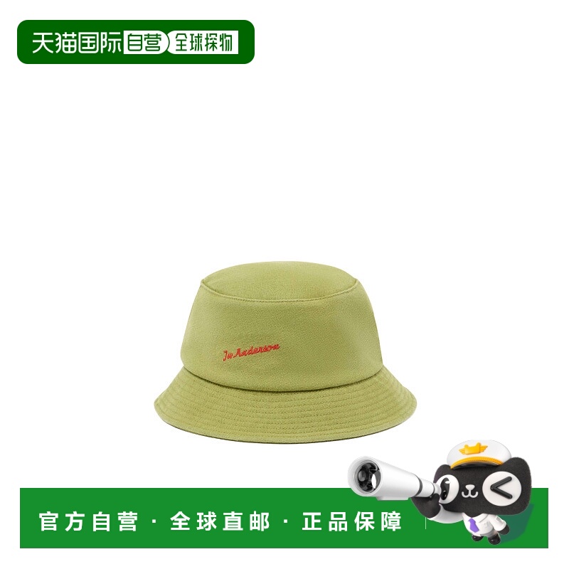 1h可退 香港直邮J.W. Anderson 男士 徽标渔夫帽 AC0399FA0453