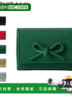 日本直邮Hazel HASHIBAMI 女士三折迷你钱包真皮材质小巧便携皮革