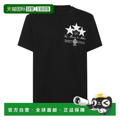 自营philipp pleinRound Neck T-Shirt Leather Patch Stars - bl